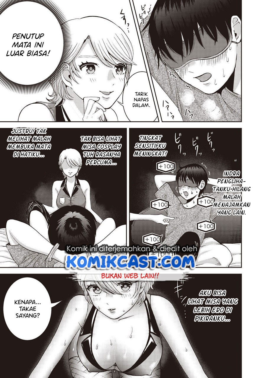 Aida Ni Hatachi Chapter 18 Gambar 18